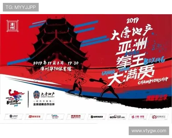 爱体育官网平台：从赛事直播到数据分析，尽享多元化服务