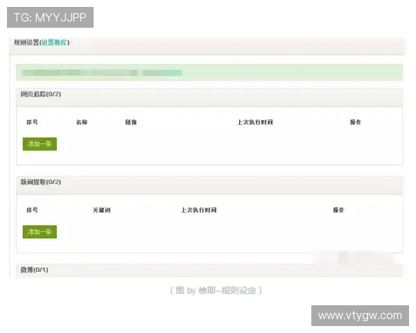 亚博YB官方入口:用户评价与平台信誉度全面评测与分析 亚博YB官方入口:用户评价与平台信誉度全面评测与分析