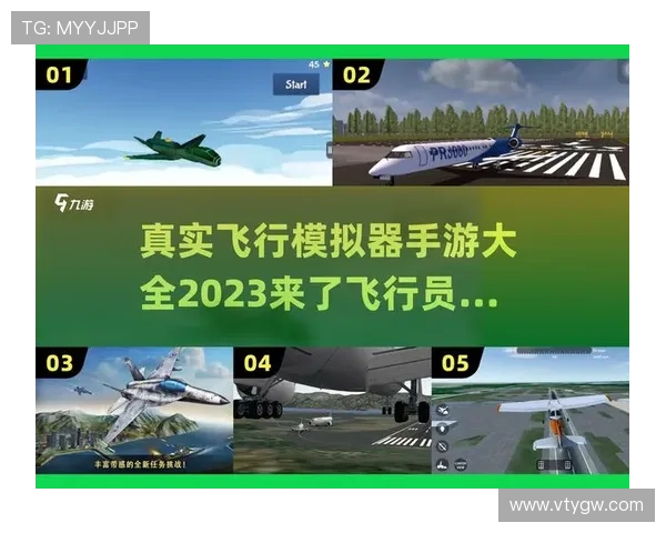 爱游戏旗舰平台,成就你游戏梦想的最佳伙伴与平台 爱游戏旗舰平台,成就你游戏梦想的最佳伙伴与平台