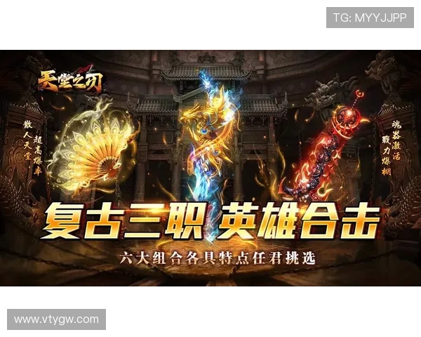 爱游戏官方下载，为玩家打造专属游戏天堂