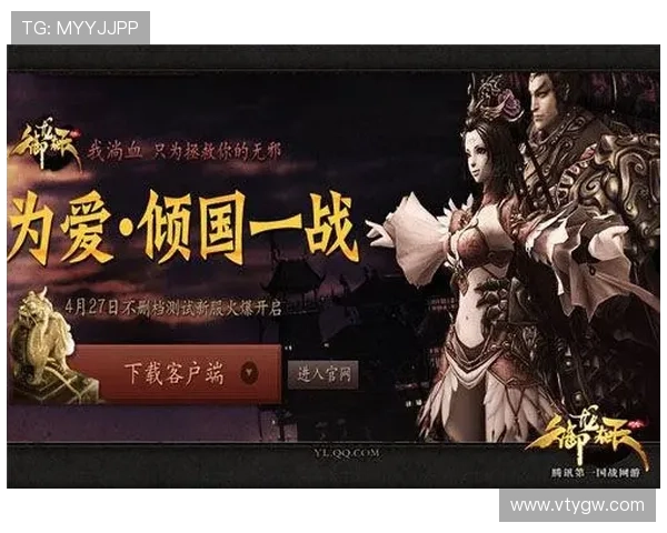 爱游戏网址:分析当前热门游戏及其社区互动网站 爱游戏网址:分析当前热门游戏及其社区互动网站