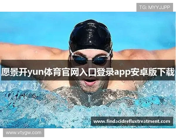 KY体育在线登录全面攻略，帮助新手快速熟悉登录步骤和注意事项