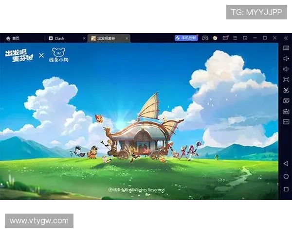 2024年开云的网址全攻略，官方入口及客户端下载详解