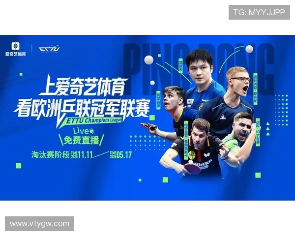 利用开云体育网页版入口开启体育直播新体验，详细攻略带你轻松进入精彩赛事现场