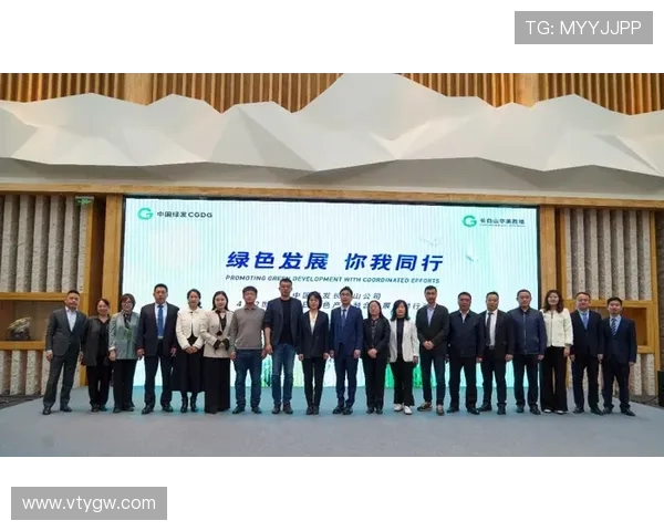 开云中国携手本土合作伙伴共创品牌增长新动力 开云中国携手本土合作伙伴共创品牌增长新动力