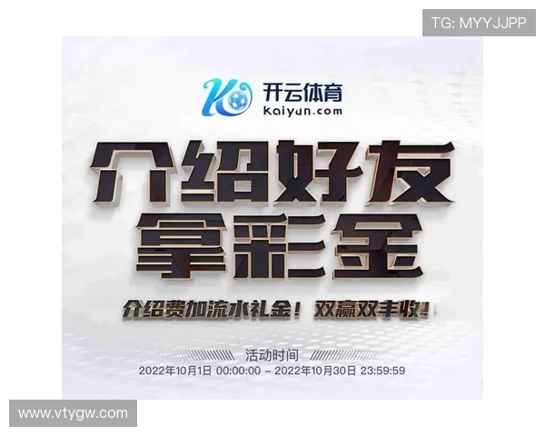 开云体育网址娱乐平台提供专业的数据分析帮助玩家做出科学的竞猜决策 开云体育网址娱乐平台提供专业的数据分析帮助玩家做出科学的竞猜决策