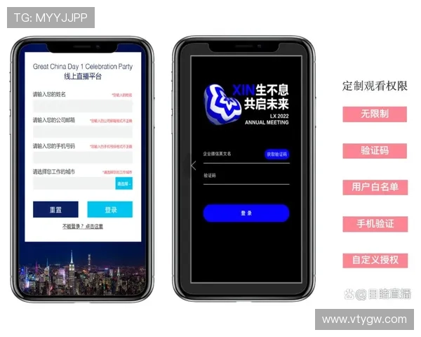 开云金年会官网网页版的操作指南与使用技巧详解 开云金年会官网网页版的操作指南与使用技巧详解