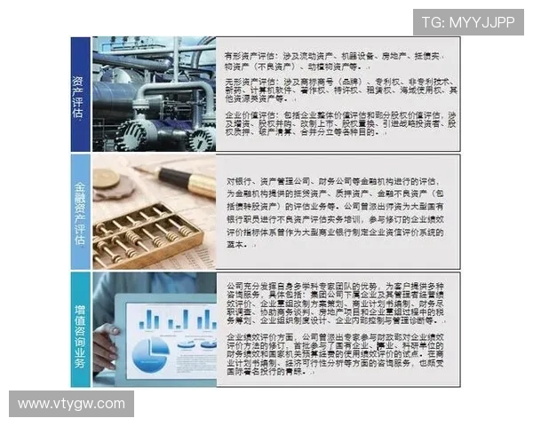 开云体育集团娱乐平台最新功能介绍及使用指南全攻略 开云体育集团娱乐平台最新功能介绍及使用指南全攻略