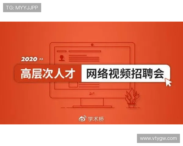 开云地址登录入口官方入口登录流程详解，帮你一站式解决登录难题和账号问题