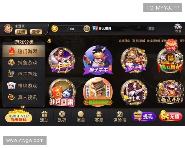 开元棋牌官网网页版支持多平台畅玩,随时随地尽享棋牌游戏乐趣 开元棋牌官网网页版支持多平台畅玩,随时随地尽享棋牌游戏乐趣