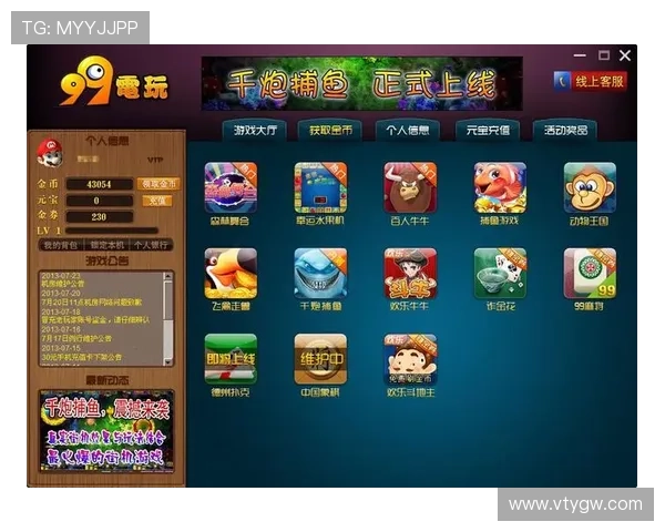 开云棋牌旗舰厅注册平台支持多种热门棋牌游戏玩法丰富多彩 开云棋牌旗舰厅注册平台支持多种热门棋牌游戏玩法丰富多彩