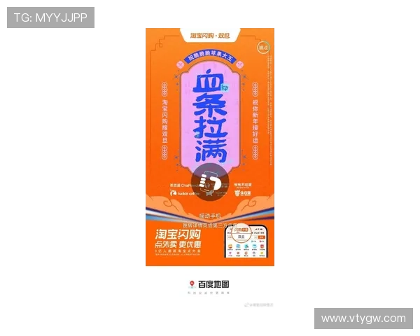 开运在线登录平台让你随时随地掌握最新好运资讯，提高生活的幸福指数