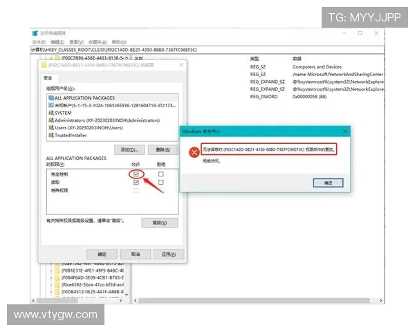 解决开云金年会登录入口无法访问的常用步骤与故障排查方法 解决开云金年会登录入口无法访问的常用步骤与故障排查方法