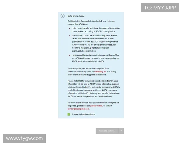 英皇集团会员注册的步骤和注意事项详尽解读 英皇集团会员注册的步骤和注意事项详尽解读