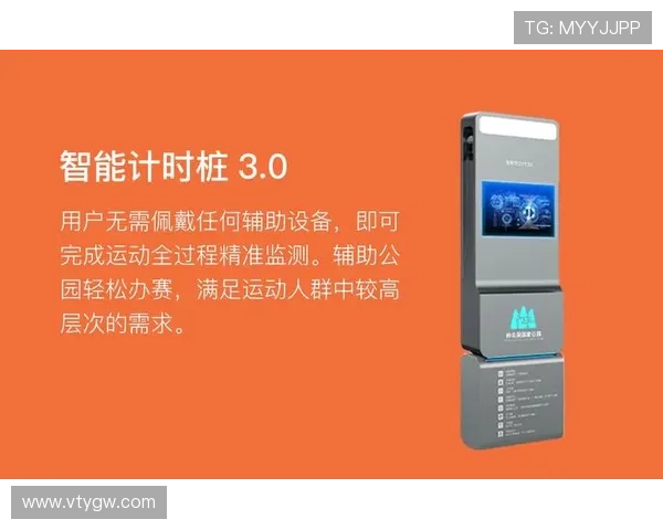 乐鱼体育网页登入账号注册与登录流程全攻略
