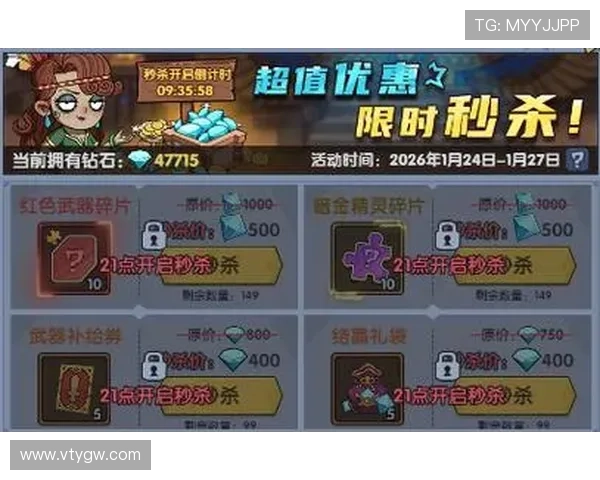 九游电子游戏平台丰富的奖励机制,让玩家在游戏中轻松获得丰厚奖励 九游电子游戏平台丰富的奖励机制,让玩家在游戏中轻松获得丰厚奖励