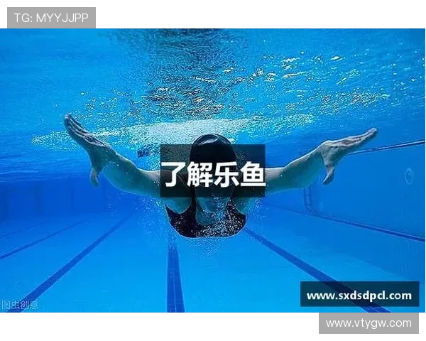 乐鱼体育电竞携手知名品牌,共推电竞产业创新与融合 乐鱼体育电竞携手知名品牌,共推电竞产业创新与融合