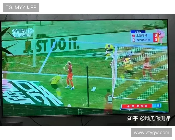 a8体育直播如何实现多角度切换观看提升观赛体验