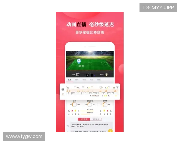 J9体育赛事资讯实时更新：掌握最新比赛动态与赛前分析技巧