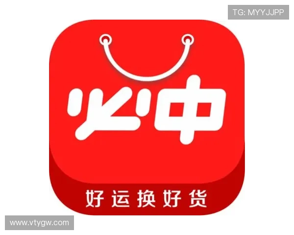 乐博体育优惠券与红包领取攻略，轻松享受更多投注优惠