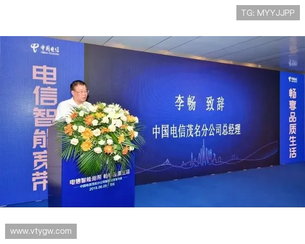 开云体育官方入口最新入口地址,确保用户快速安全登录,畅享丰富的体育赛事内容与优惠活动