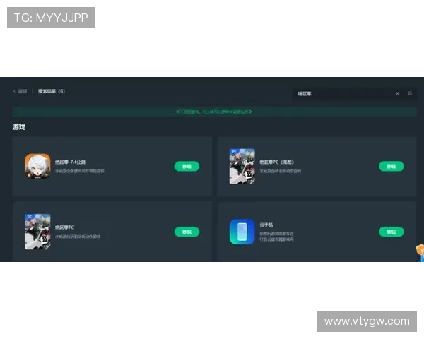 开云在线体育游戏登录页面设计新颖,提升用户视觉体验与操作流畅度 开云在线体育游戏登录页面设计新颖,提升用户视觉体验与操作流畅度