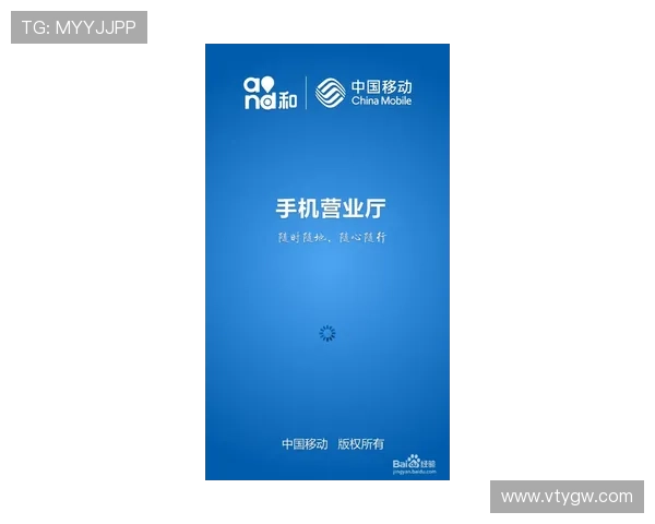 星空注册登录入口:常见问题解答与联系客服指南帮助用户顺利登录 星空注册登录入口:常见问题解答与联系客服指南帮助用户顺利登录