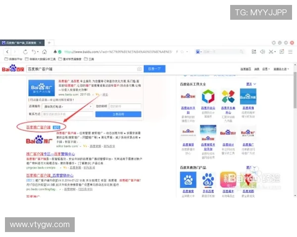 海德体育用户指南:注册流程、账户安全及常见问题详细解答