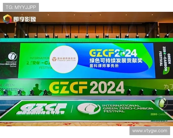 满冠电游官网积极响应国家政策推动行业健康发展打造绿色安全的线上娱乐平台 满冠电游官网积极响应国家政策推动行业健康发展打造绿色安全的线上娱乐平台