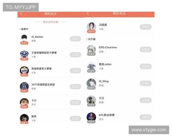熊猫体育app支持多平台同步使用确保你在手机、平板和电脑上都能无缝体验体育内容 熊猫体育app支持多平台同步使用确保你在手机、平板和电脑上都能无缝体验体育内容