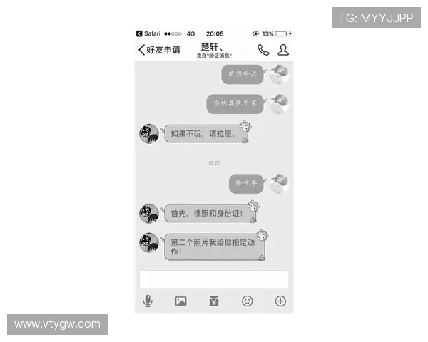 蓝鲸中文站帮助玩家快速了解热门游戏最新动态