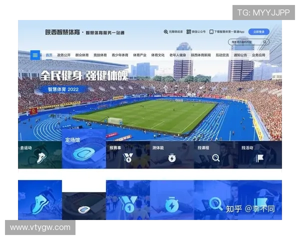 博鱼·boyu体育官方网站为用户打造安全可靠的体育博彩平台，助力体育迷轻松享受投注乐趣