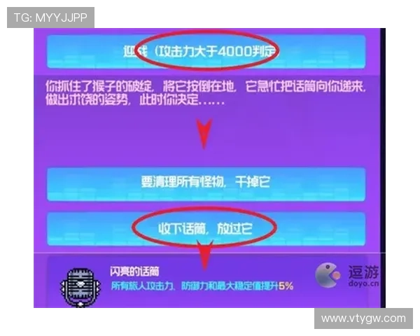竞博体育官方网站注册流程与新手玩家必知的优惠福利介绍