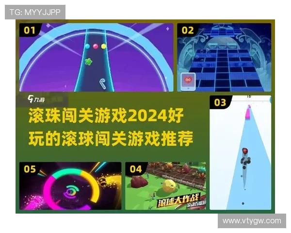 体育滚球ope安全性与公平性保障措施全面介绍让你放心游戏