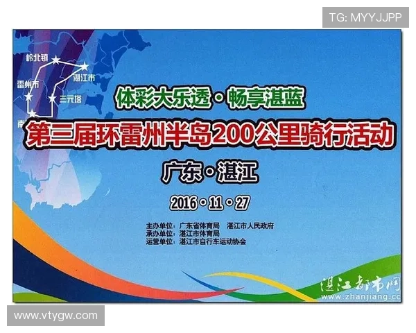 半岛体育官方网站入口提供的赛事资讯与体育新闻实时更新指南 半岛体育官方网站入口提供的赛事资讯与体育新闻实时更新指南
