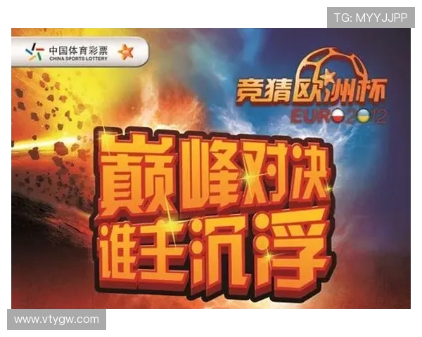 足球竞彩投注500网常见问题解答与客户服务支持指南保障您的权益