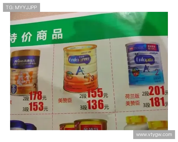 39152k1体育十年品牌值得信赖pg,十年品牌沉淀带来的专业保障与优质服务 39152k1体育十年品牌值得信赖pg,十年品牌沉淀带来的专业保障与优质服务