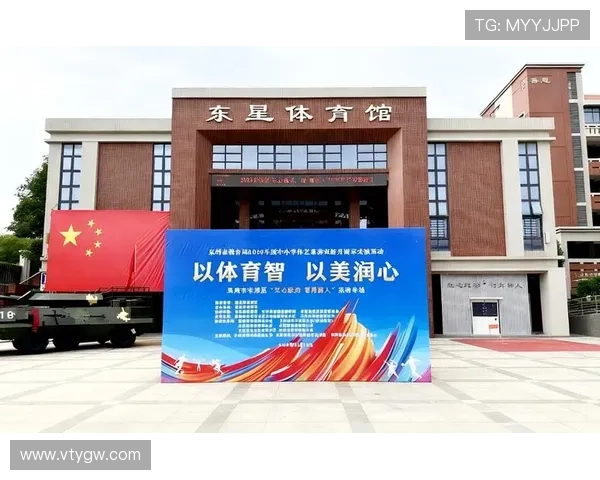 东兴市悦动体育黄寿龙：专业体育培训机构，助力青少年体育竞技水平提升