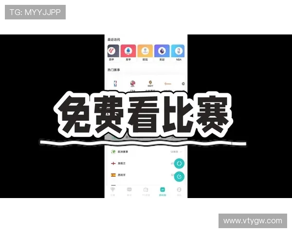 体育直播app下载电脑版官方最新版,支持多平台同步观看热门体育赛事 体育直播app下载电脑版官方最新版,支持多平台同步观看热门体育赛事