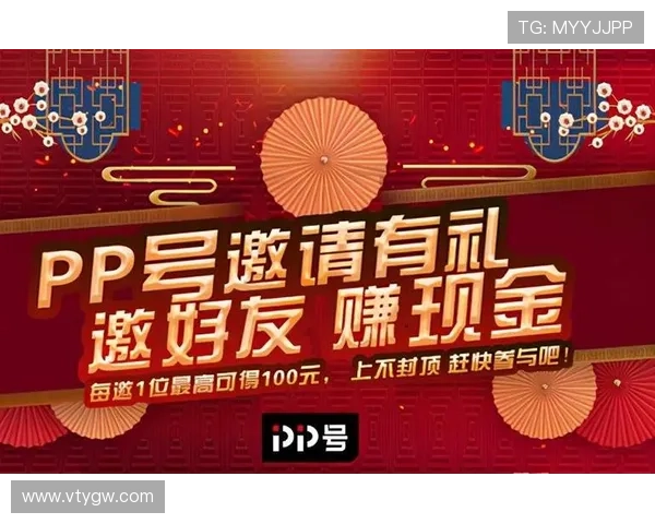 在现金体育官方网站上轻松注册，享受多样化的体育娱乐和优惠活动