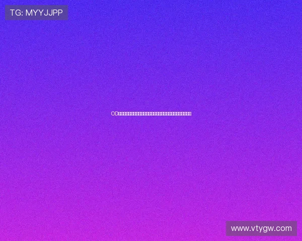 OD体育线上官网汇聚全球体育赛事信息,满足不同用户的多样化需求 OD体育线上官网汇聚全球体育赛事信息,满足不同用户的多样化需求